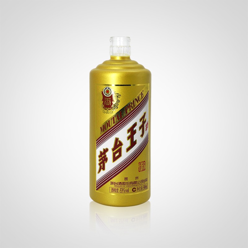 maotai bottle maotai bottle