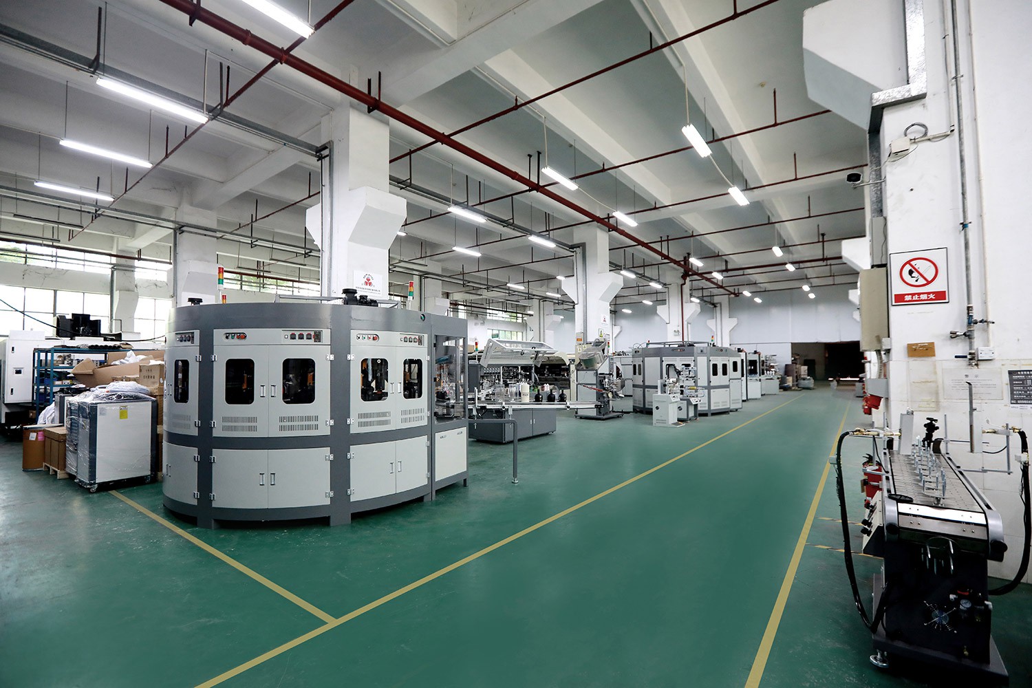 factory