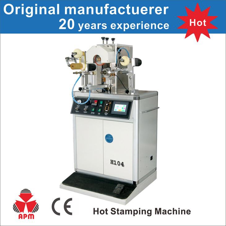 Small Size Hot Stamping Foil Machine