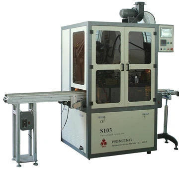 The Round Screen Printing Machine Has Been Sent To Bulgaria